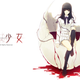 Illustration for article titled Rockmandashs Top 10 Favorite Visual Novels